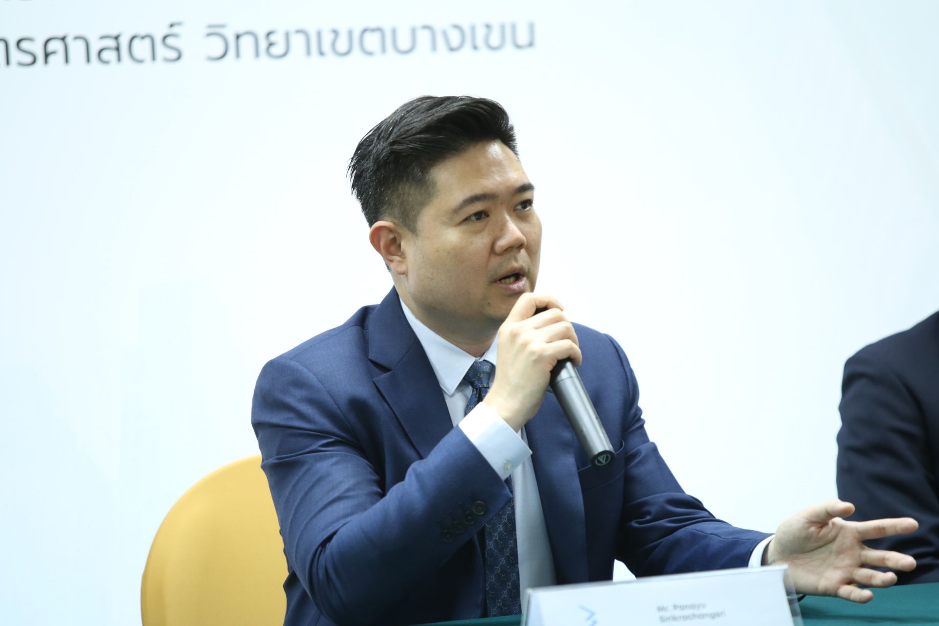 TBN-Khun Panayu Sirikrachangsri